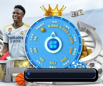 wc2026-kkaiyun.com.cn APP 深度功能